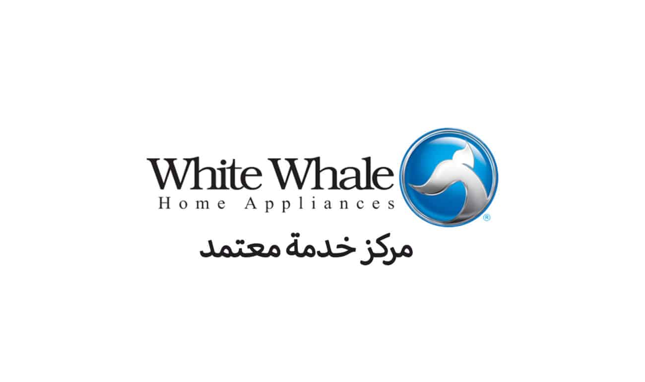 شركة وايت ويل كفر الشيخ