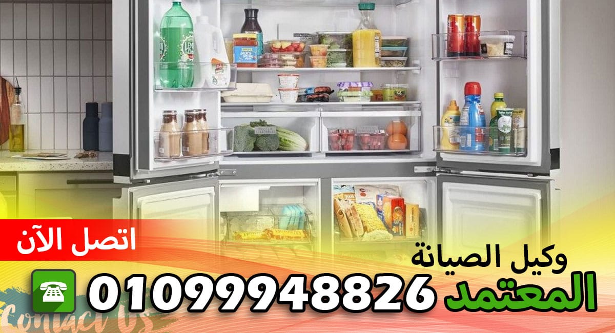 مركز خدمة ميلا